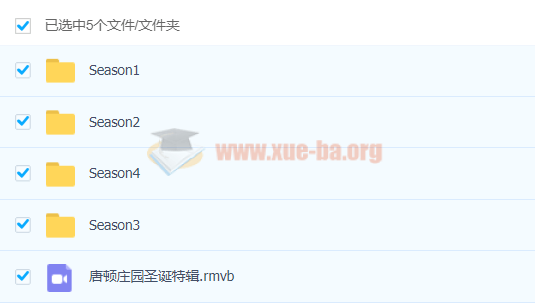 英音练习素材：唐顿庄园全季第1张