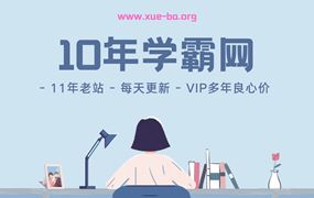 2025 高考 全国一卷 满分作文:嘶哑赤子喉，滚烫民族魂