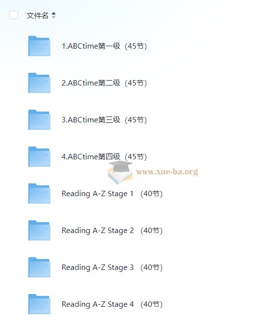 幼儿分级英语启蒙动画《女王带你唱读Raz》340集第1张 - 学霸网