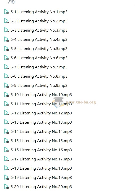IELTS技能训练教程(第5版)听力 黑眼睛(第五版) 听力 PDF+音频第3张 - 学霸网