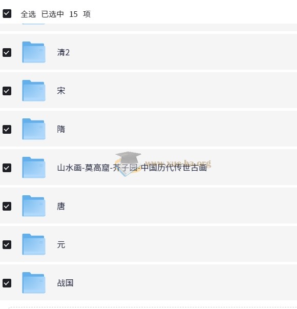 【图画大全】历代国画丨古代名画丨传世名画丨敦煌壁画丨山水画丨传世古画【92G】第3张 - 学霸网