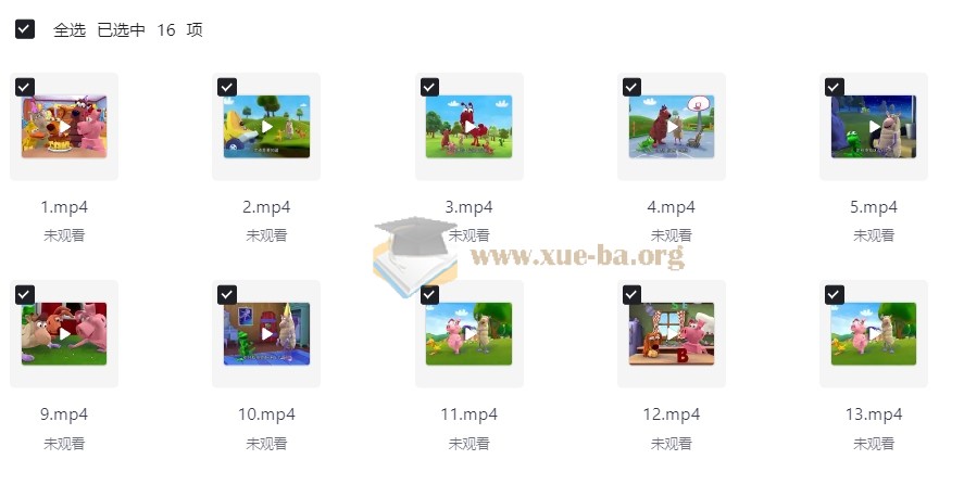 幼儿英语启蒙动画合集 单词世界 Word World (1-4季) 10.6GB第2张 - 学霸网