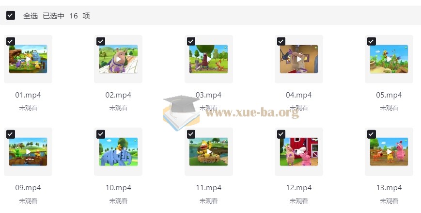 幼儿英语启蒙动画合集 单词世界 Word World (1-4季) 10.6GB第3张 - 学霸网