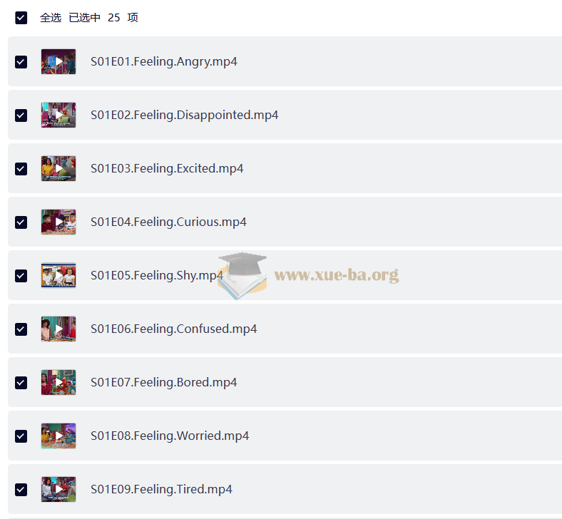 BBC儿童情商启蒙动画 让孩子学会做情绪的主人 Feeling Better第1张 - 学霸网
