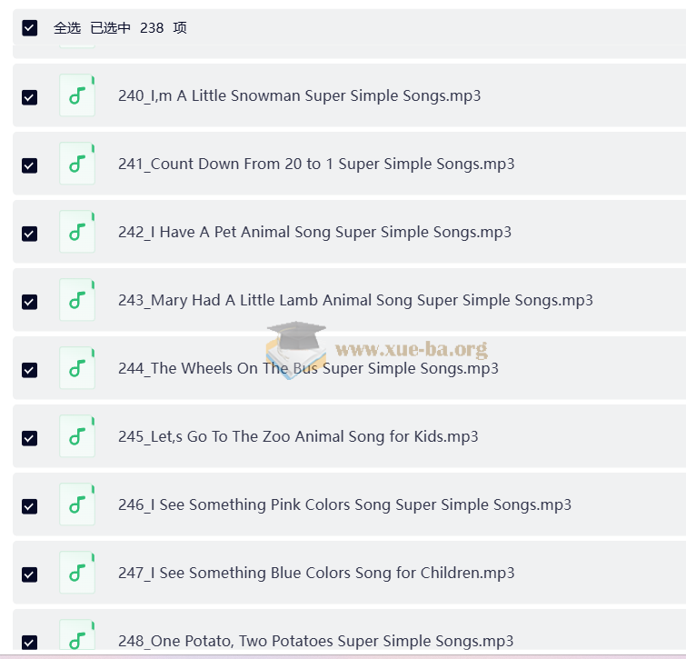 SSS儿歌分享(250首)视频+音频第1张 - 学霸网