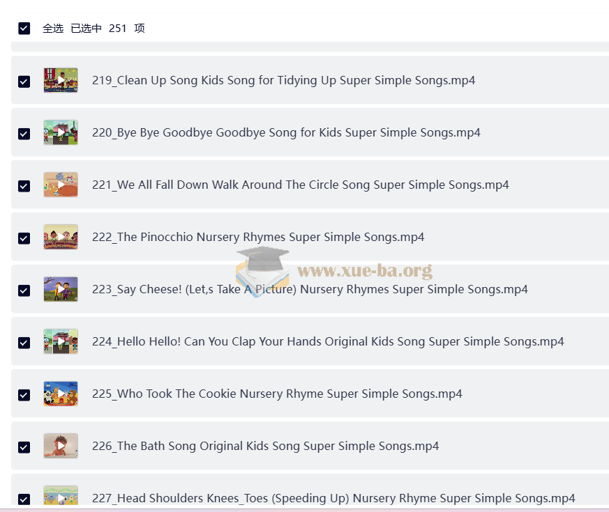 SSS儿歌分享(250首)视频+音频第2张 - 学霸网