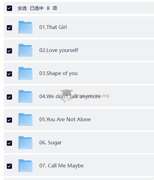 2022杨家成Jeremy英语自然拼读法零基础单词记忆语音语调霸道口语课程第3张 - 学霸网