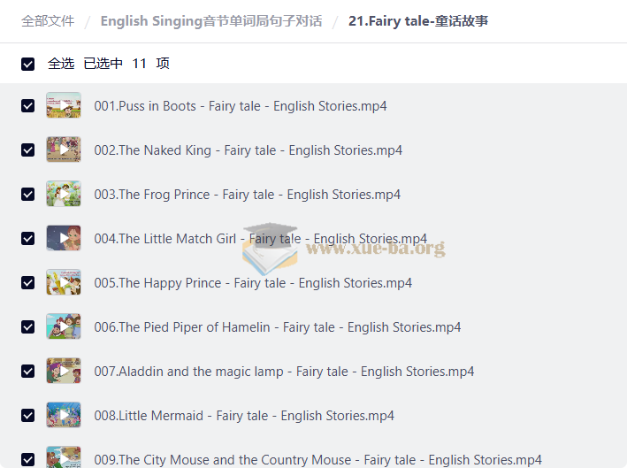 English Singing音节单词局句子对话第4张 - 学霸网