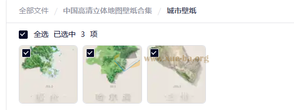 中国高清立体地图壁纸合集第2张 - 学霸网