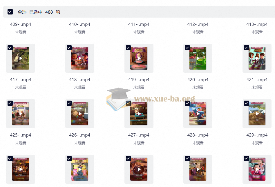 488集零基础英语口语动画,场景化学习轻松开口说英语第2张 - 学霸网